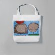 Totebag