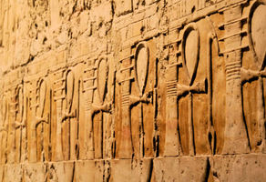Ankh carvings