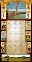2006 Calender