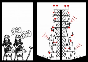 Save me from from progress