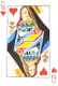 Title: queen of hearts