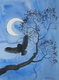 Title: Moon Owl